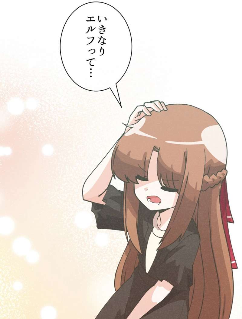 P86