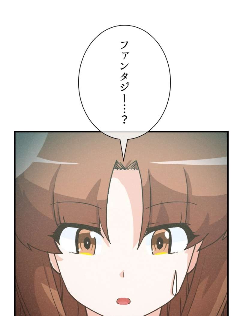 P89