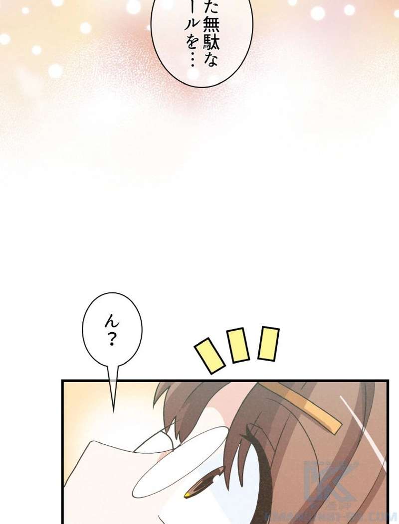 P43