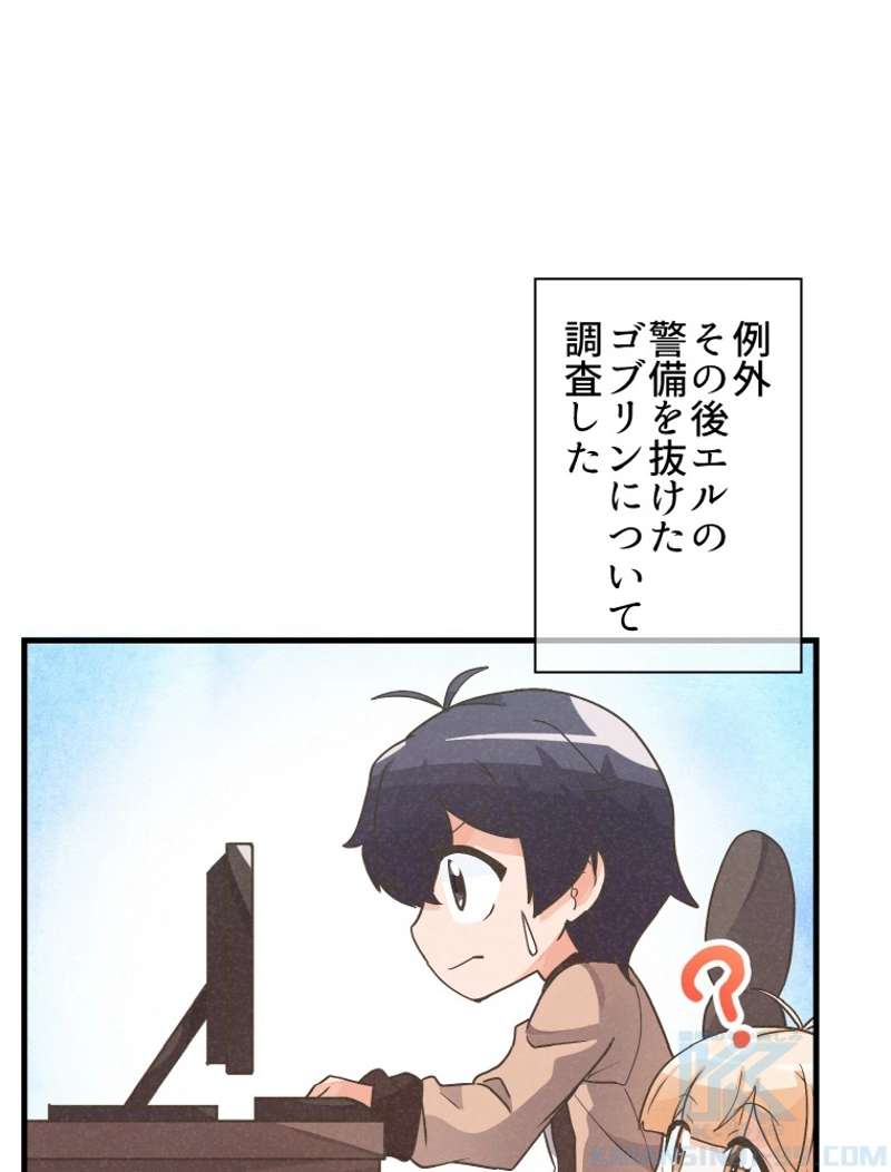 P47