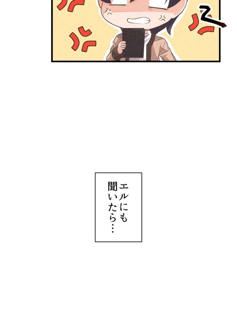 P51