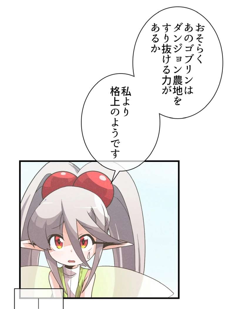 P52
