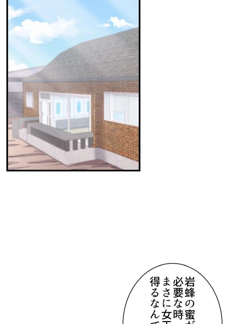 P64