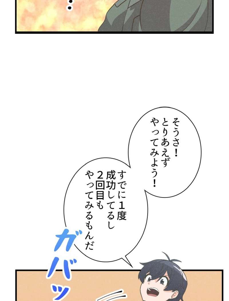 P67