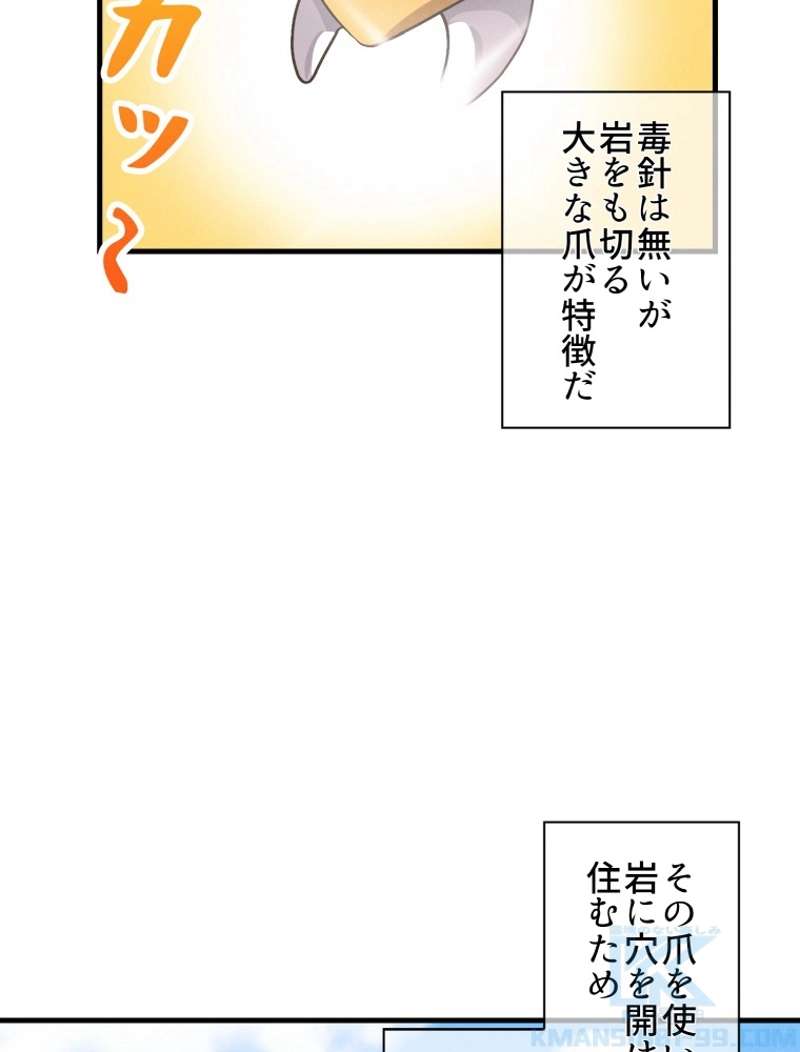 P71