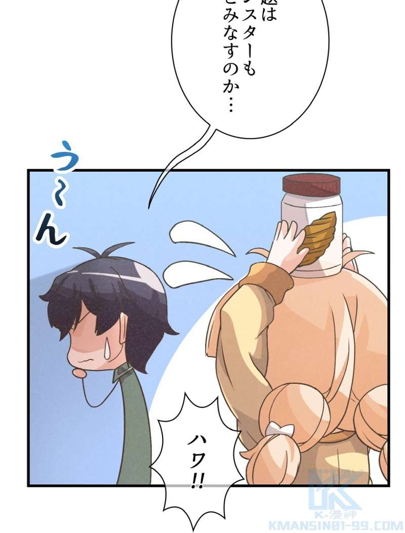 P77