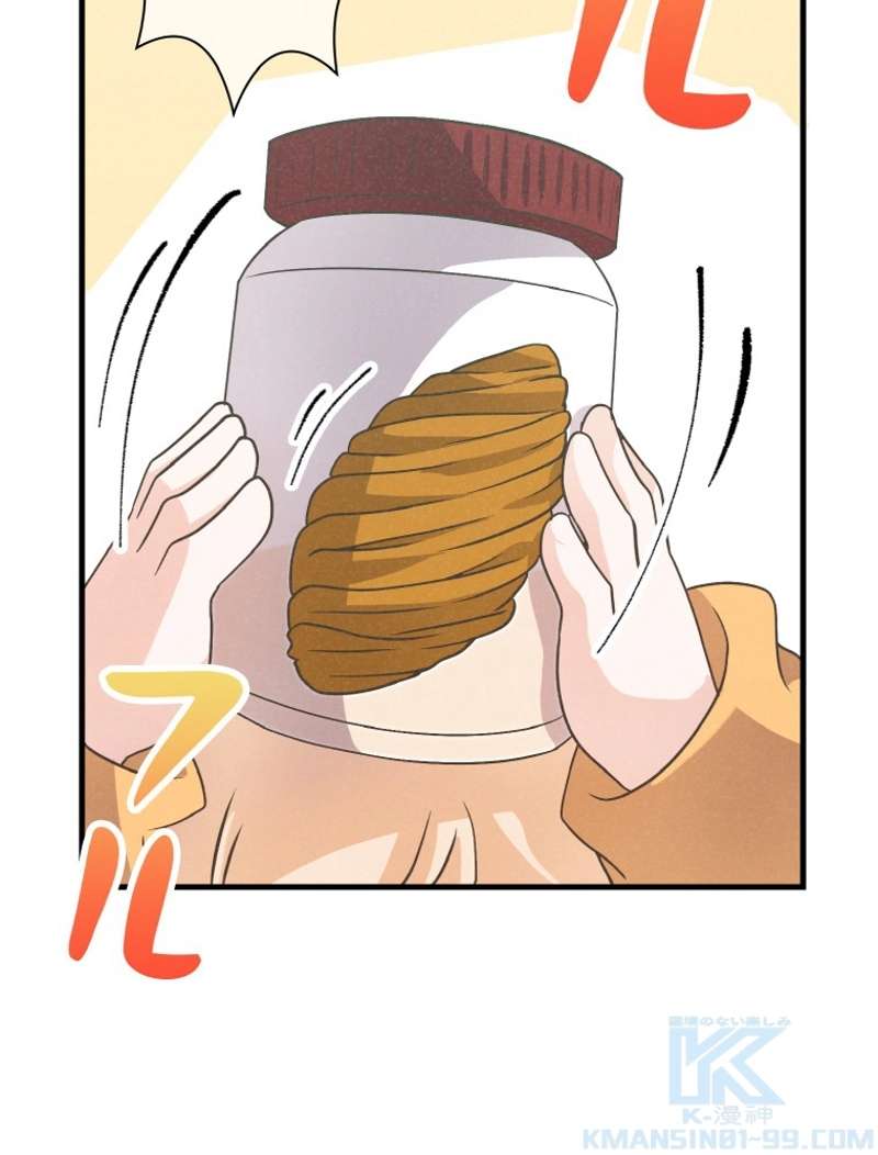 P80