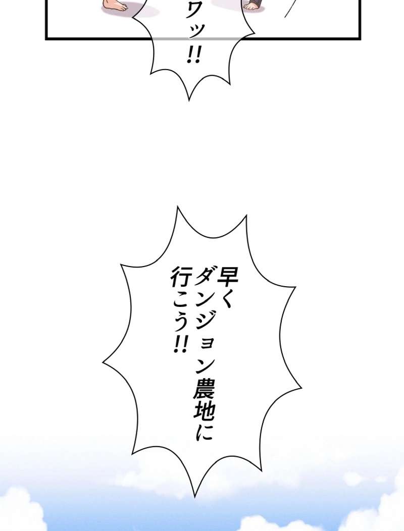 P82