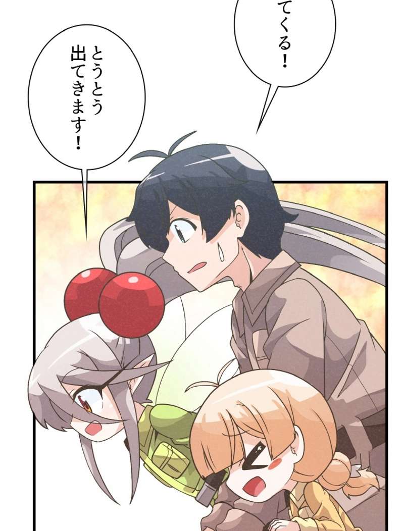 P88