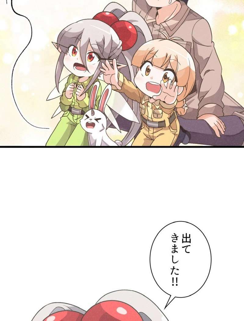 P94