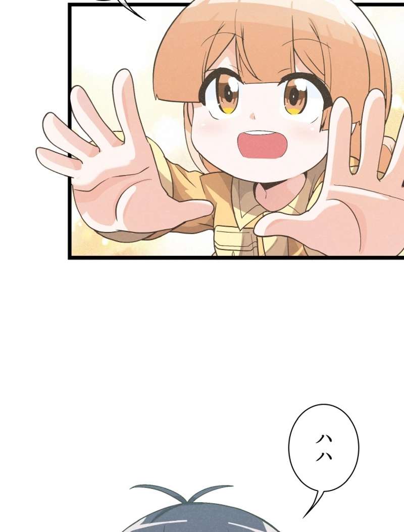 P96