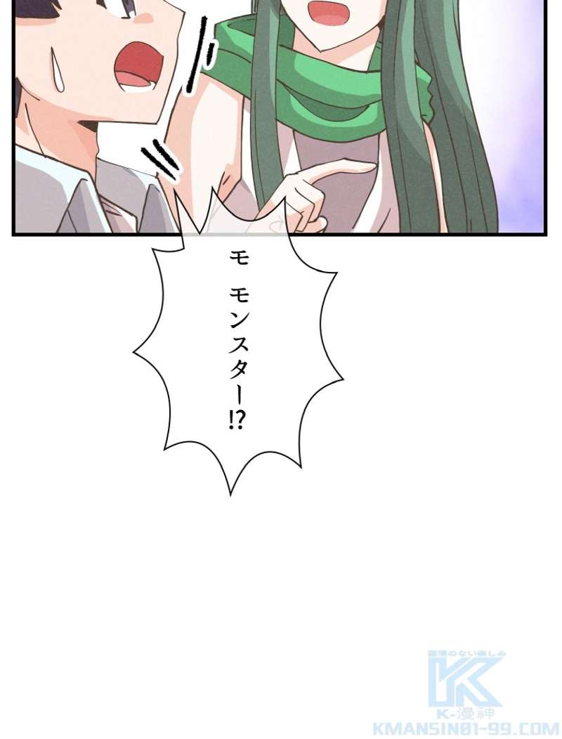 P46
