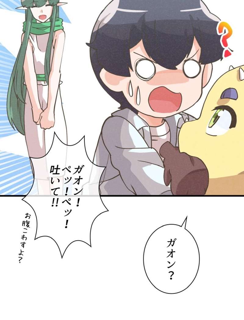 P54