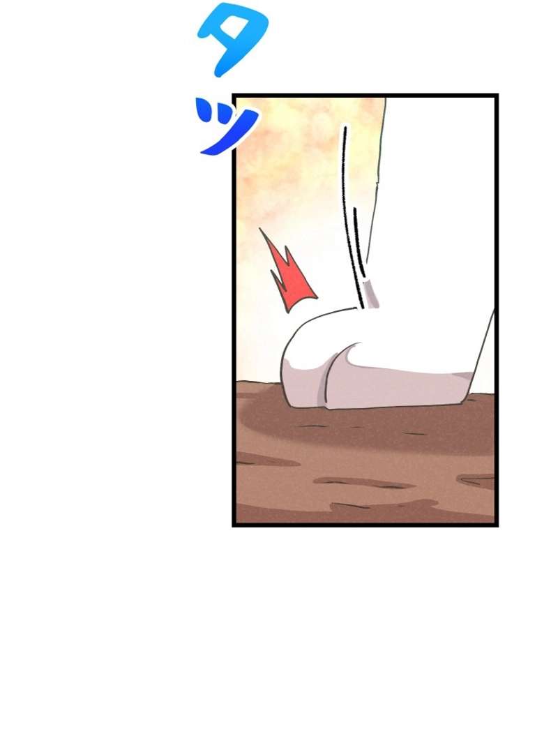 P56