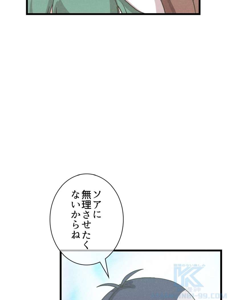 P91