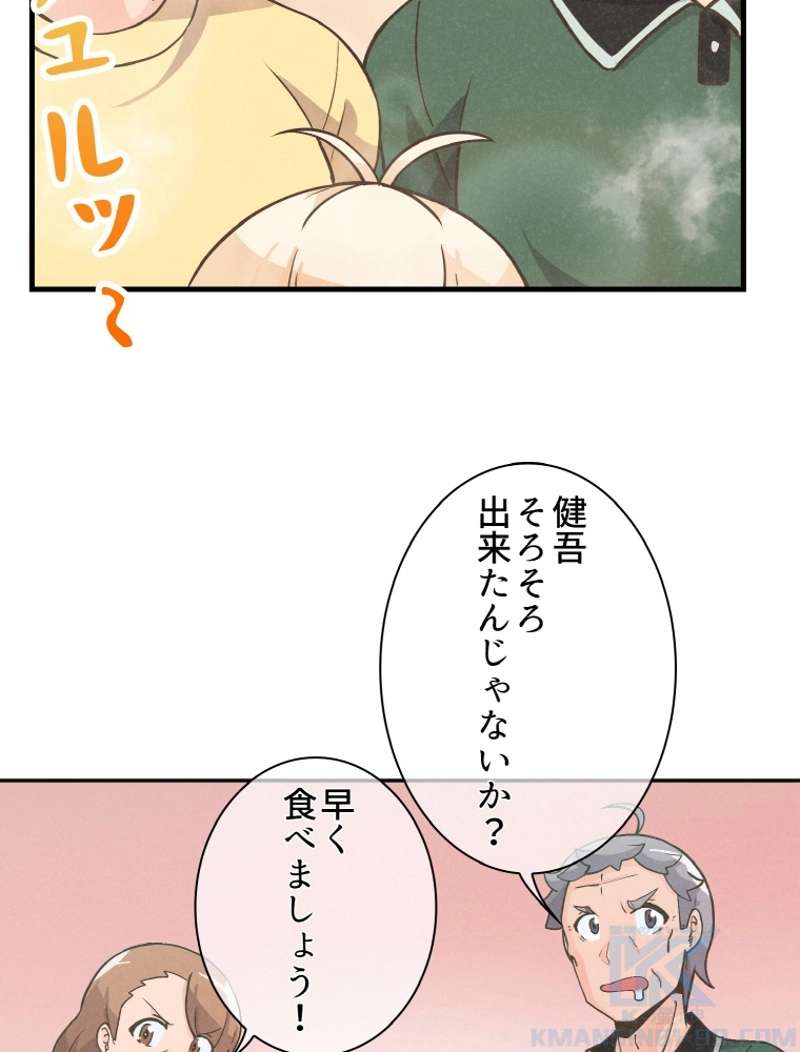 P65