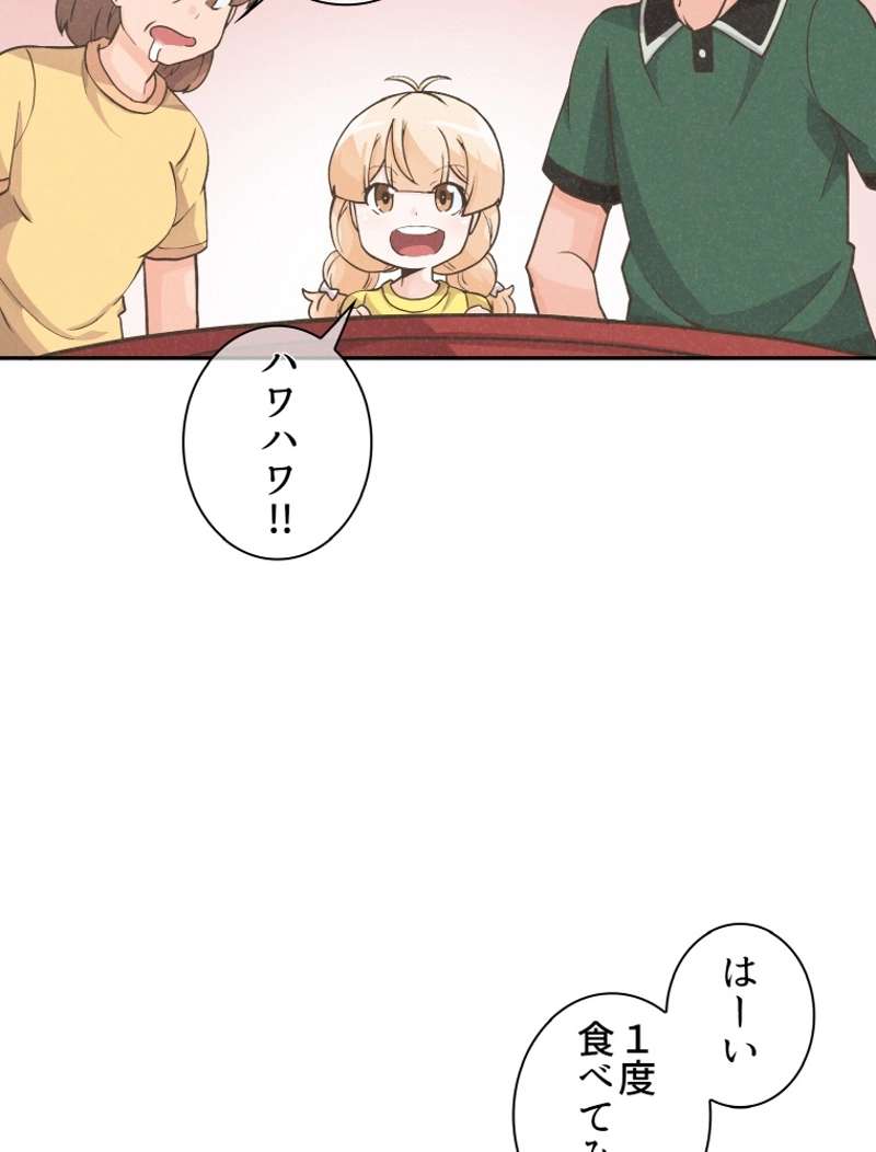 P66