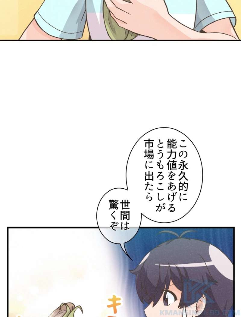 P86