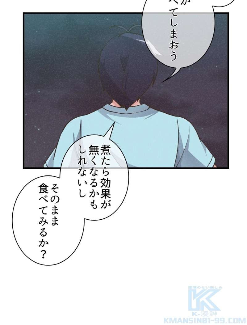 P89
