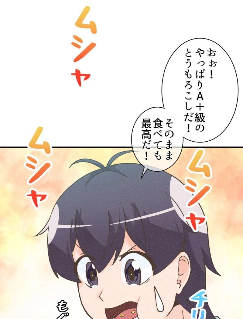 P90