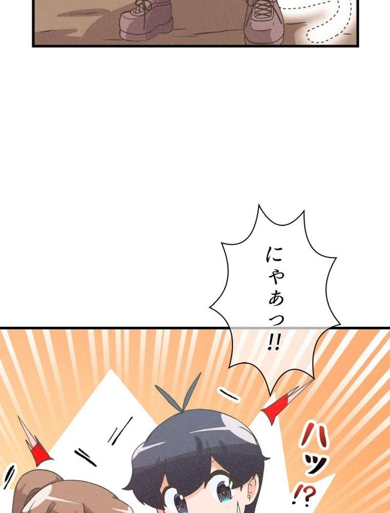 P41