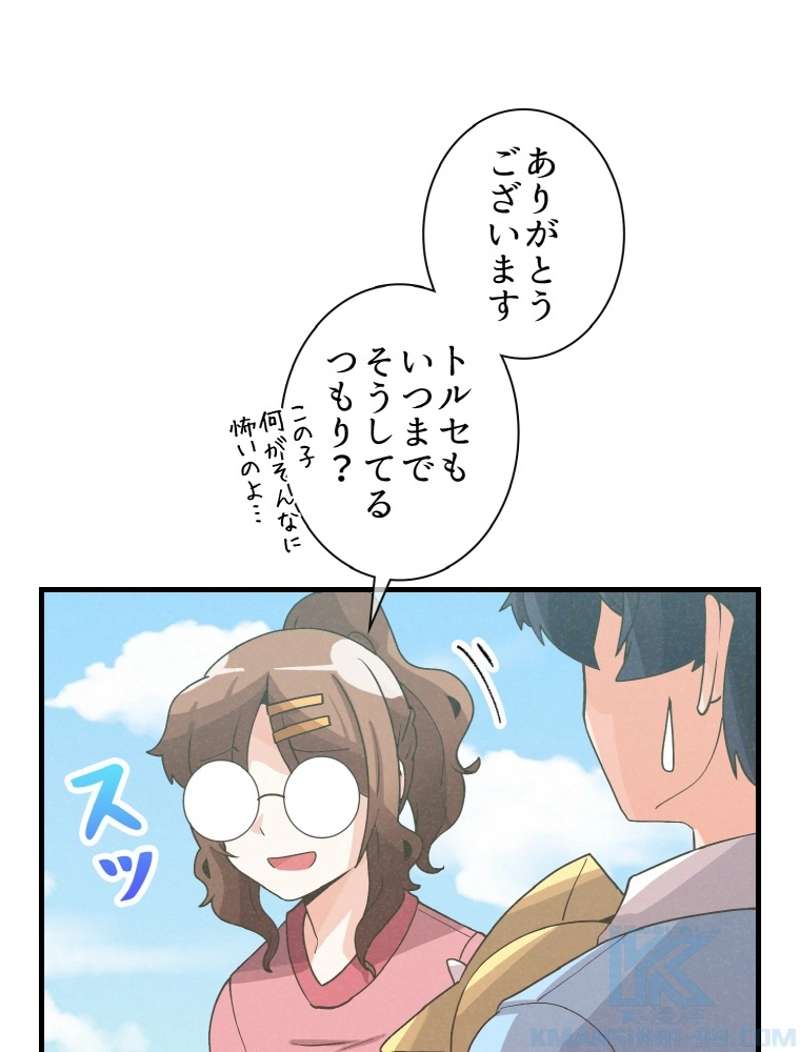 P46