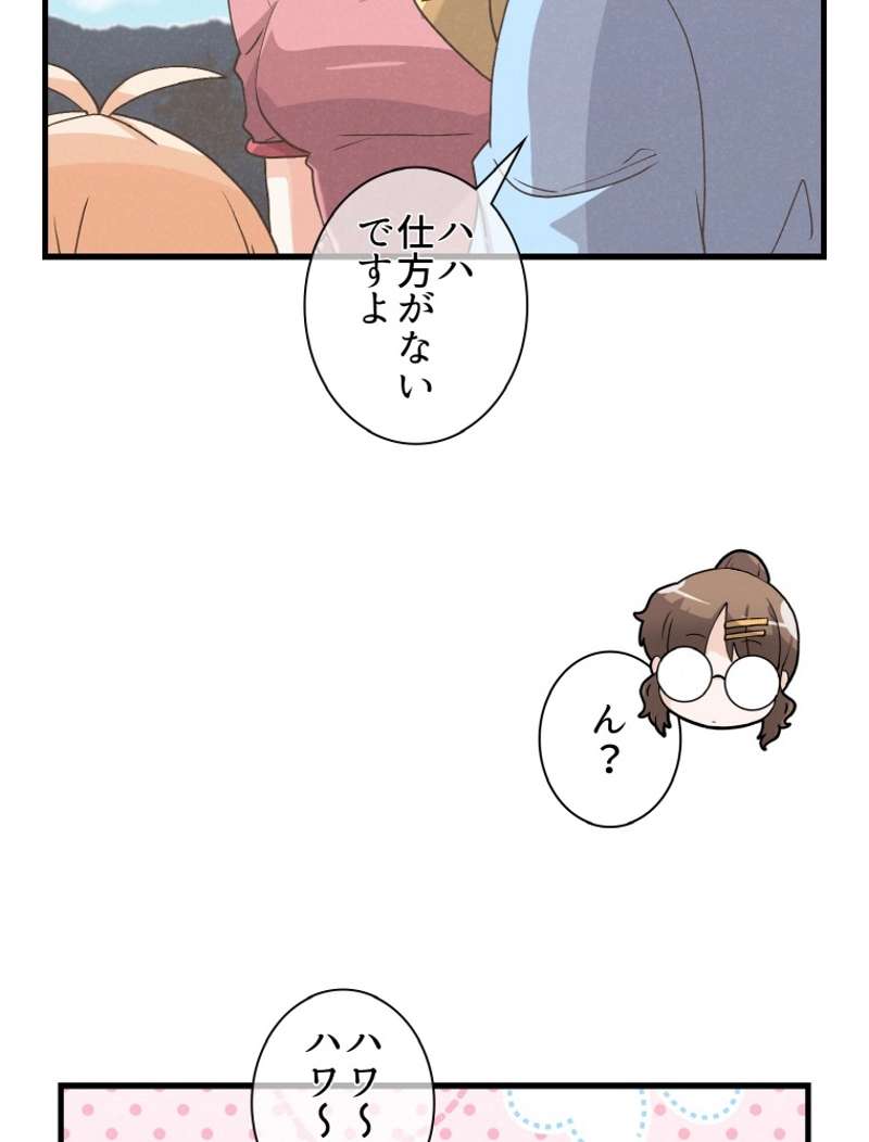 P47