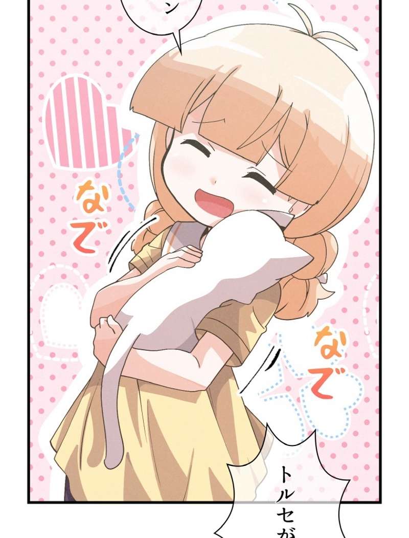 P48