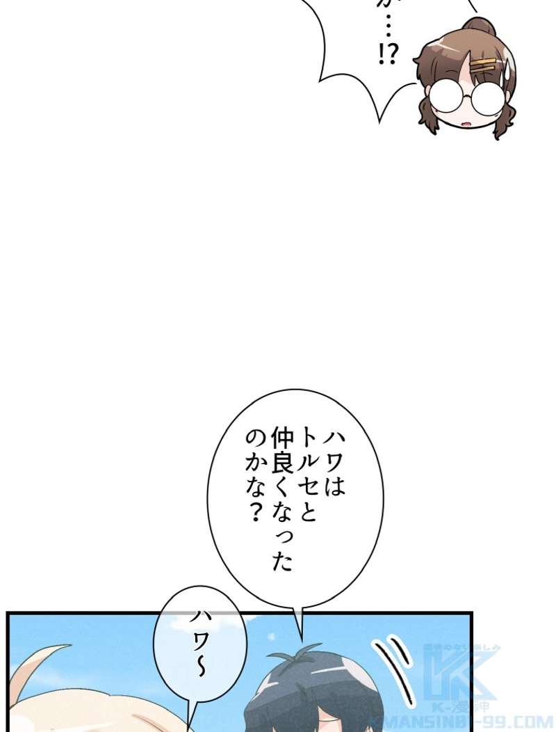 P49