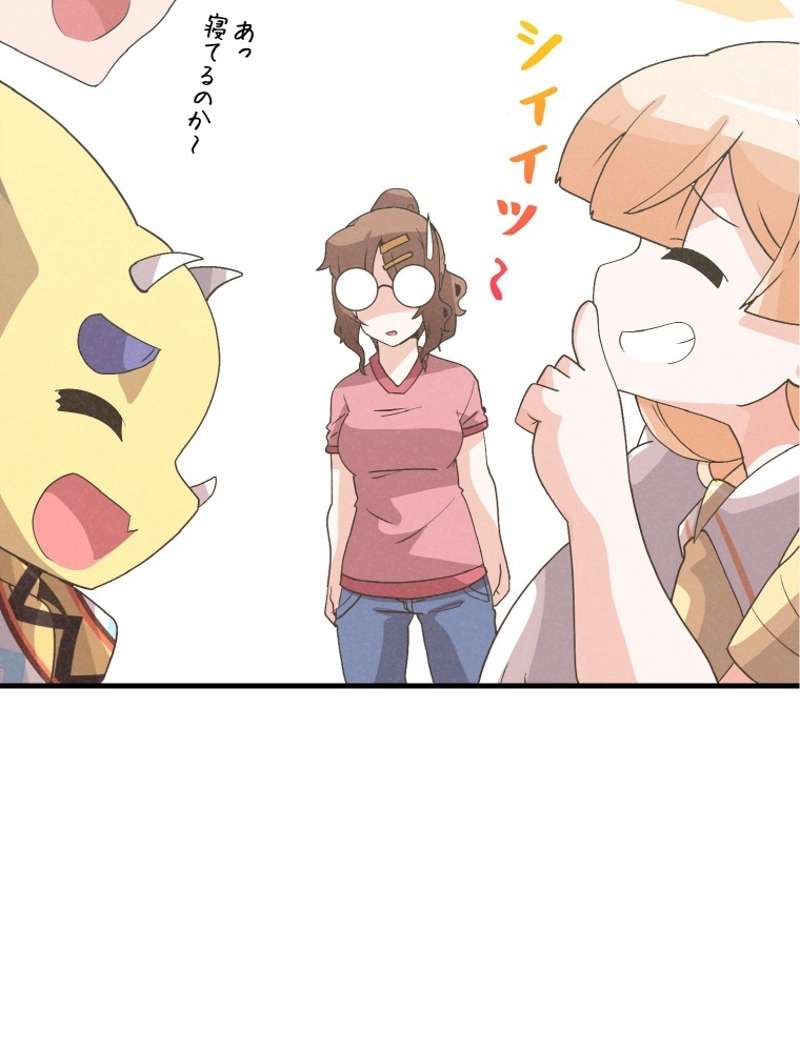 P54