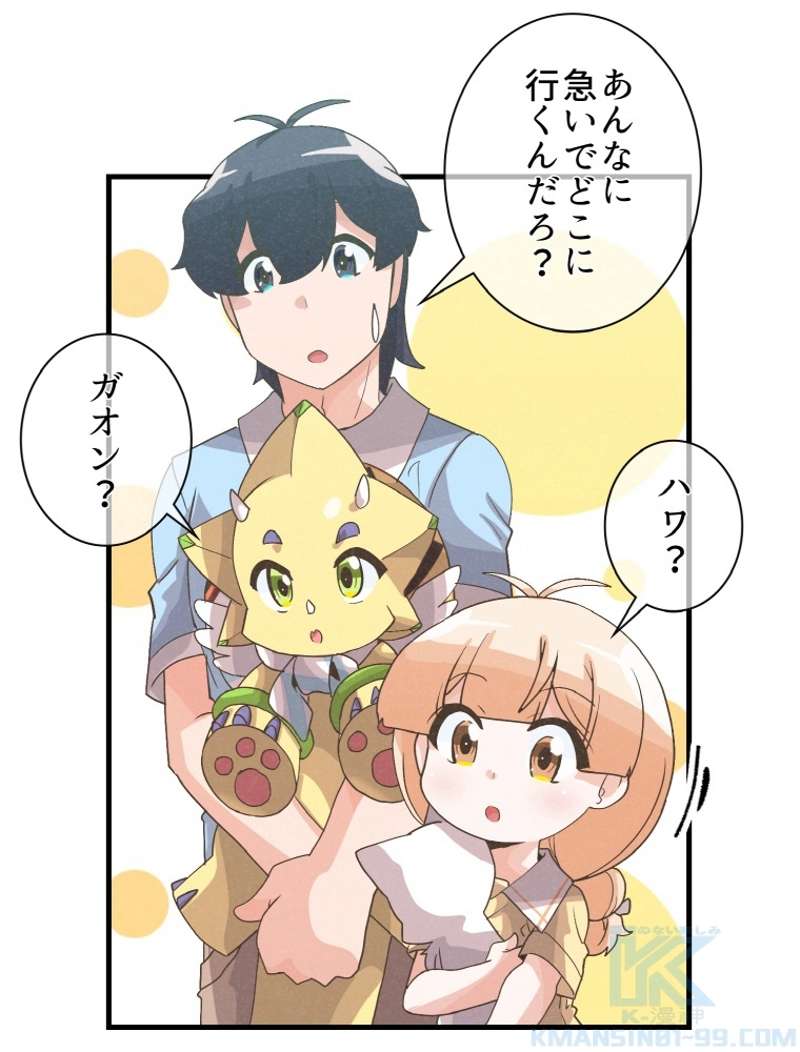 P58