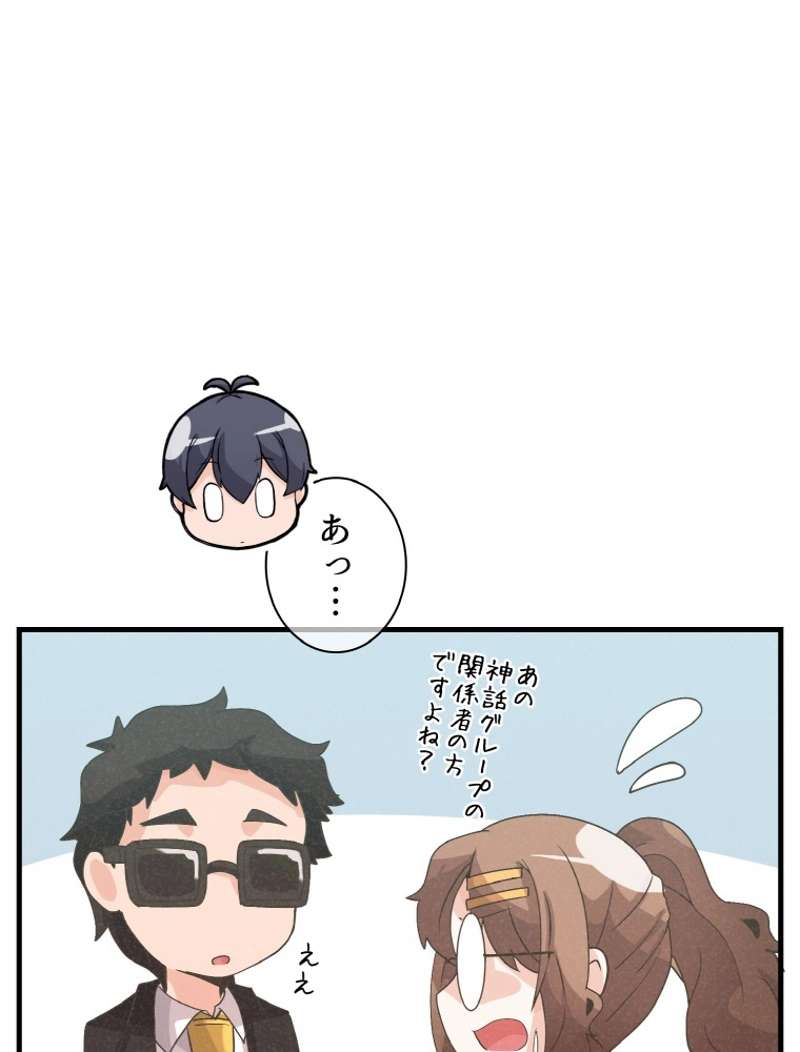 P59