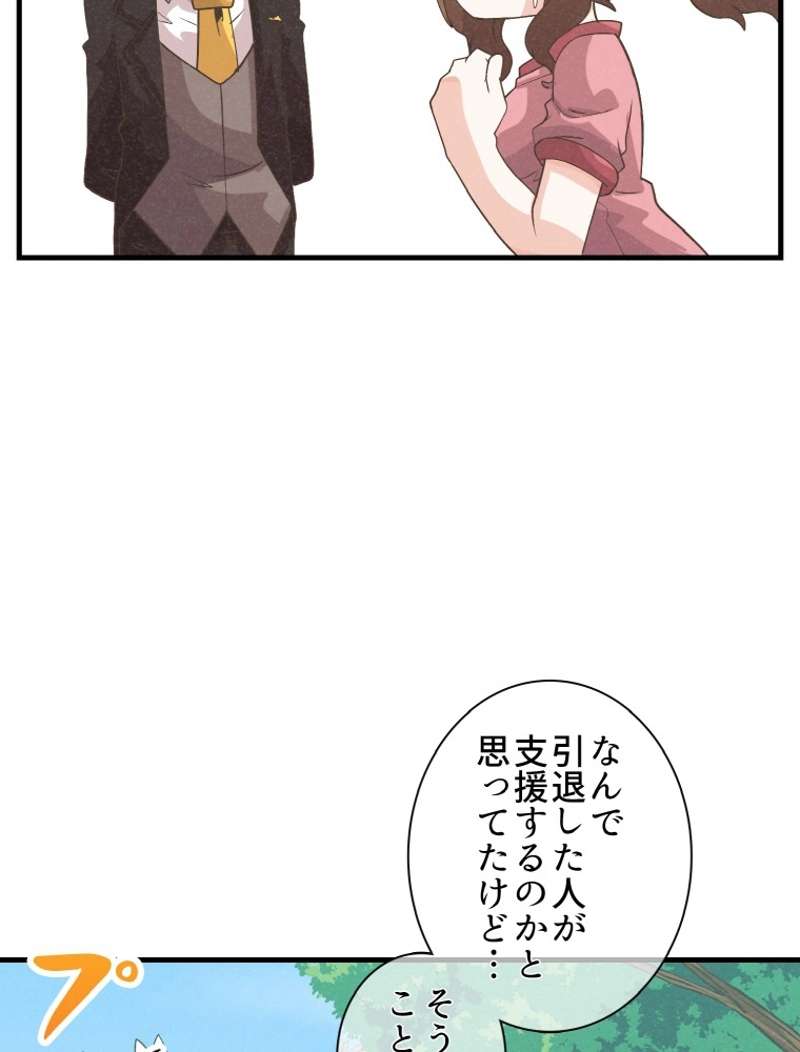 P60