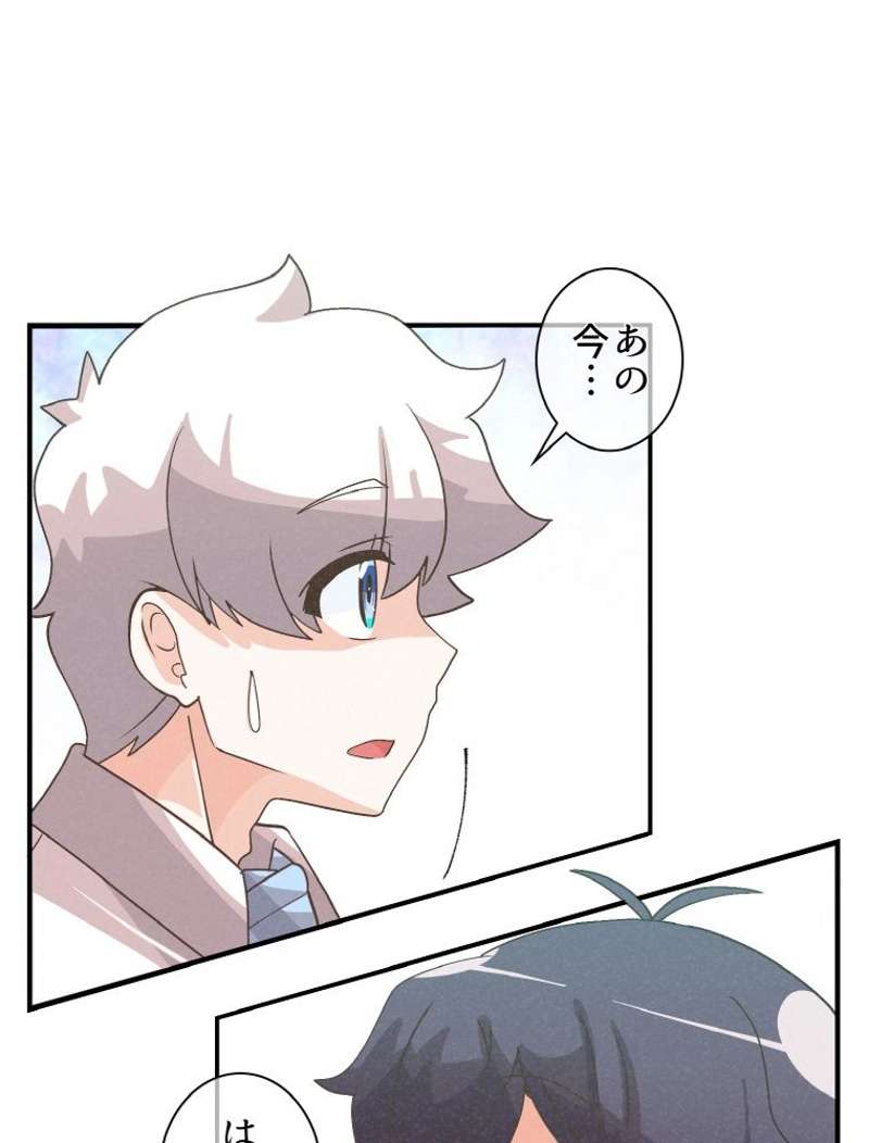 P75