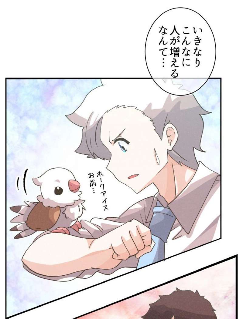 P81