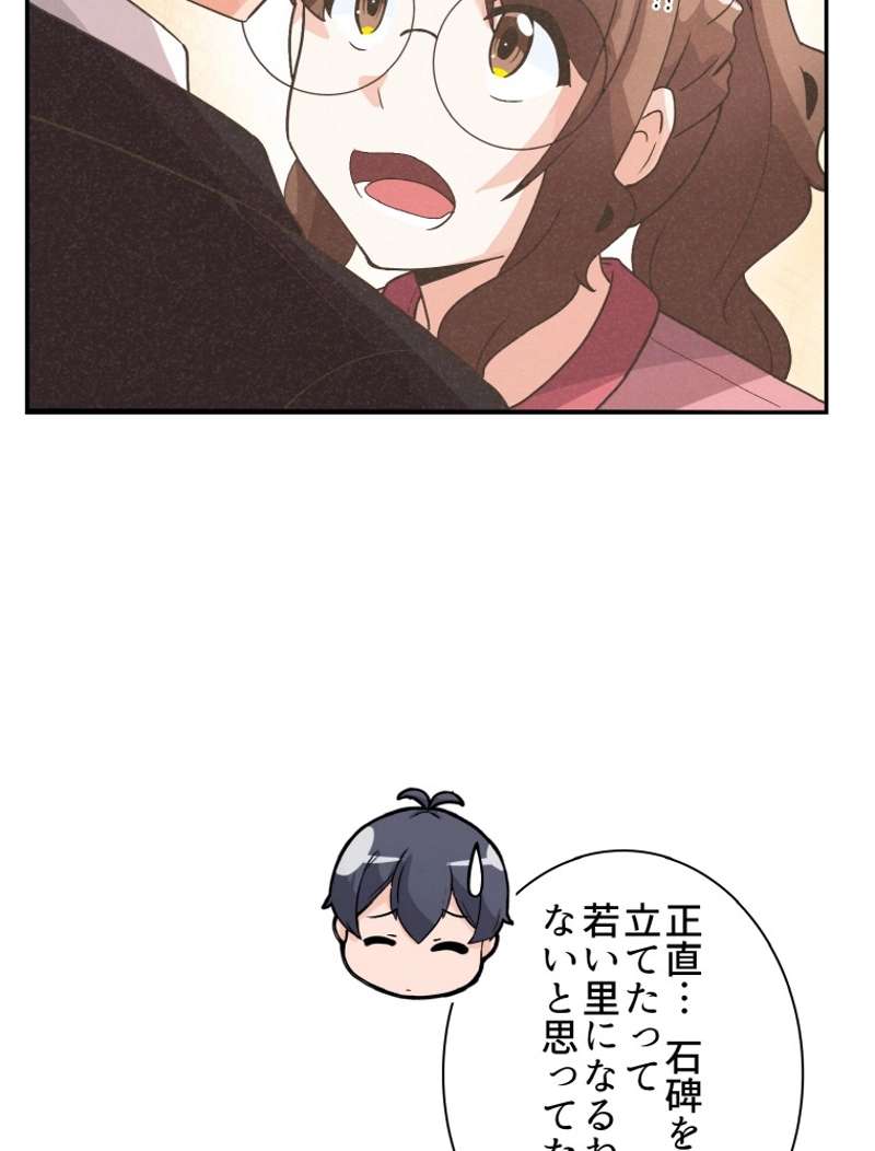 P83