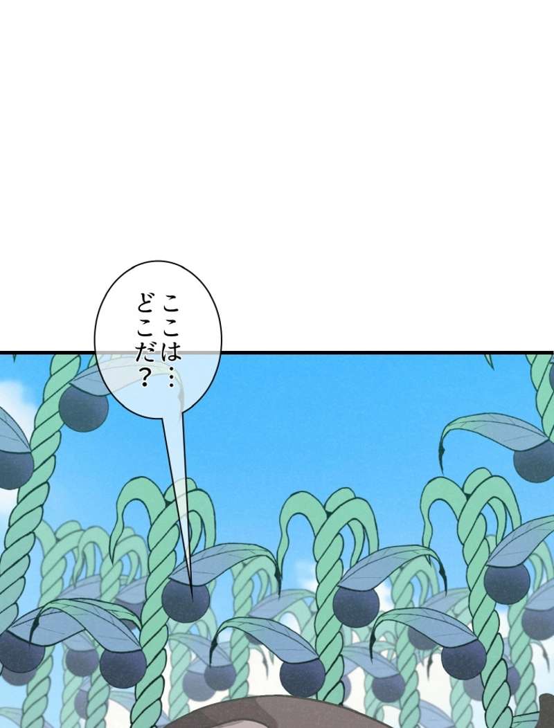 P102