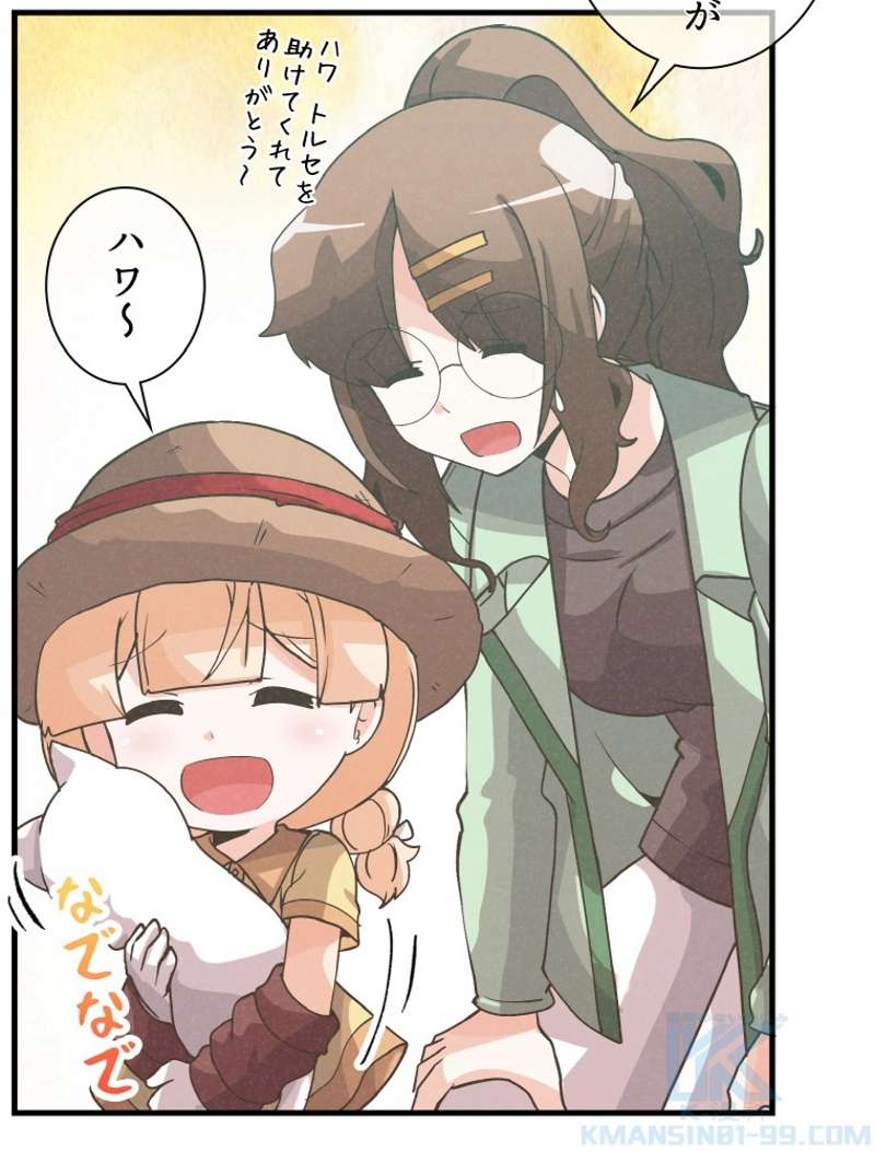 P37
