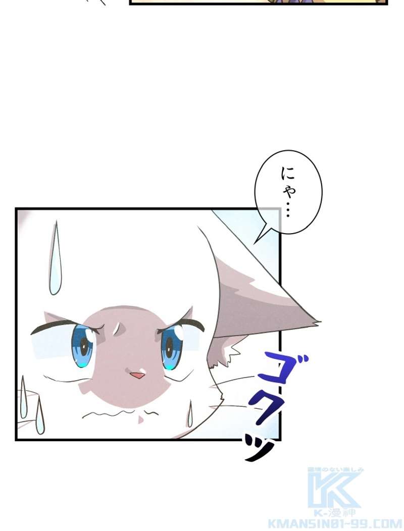 P58