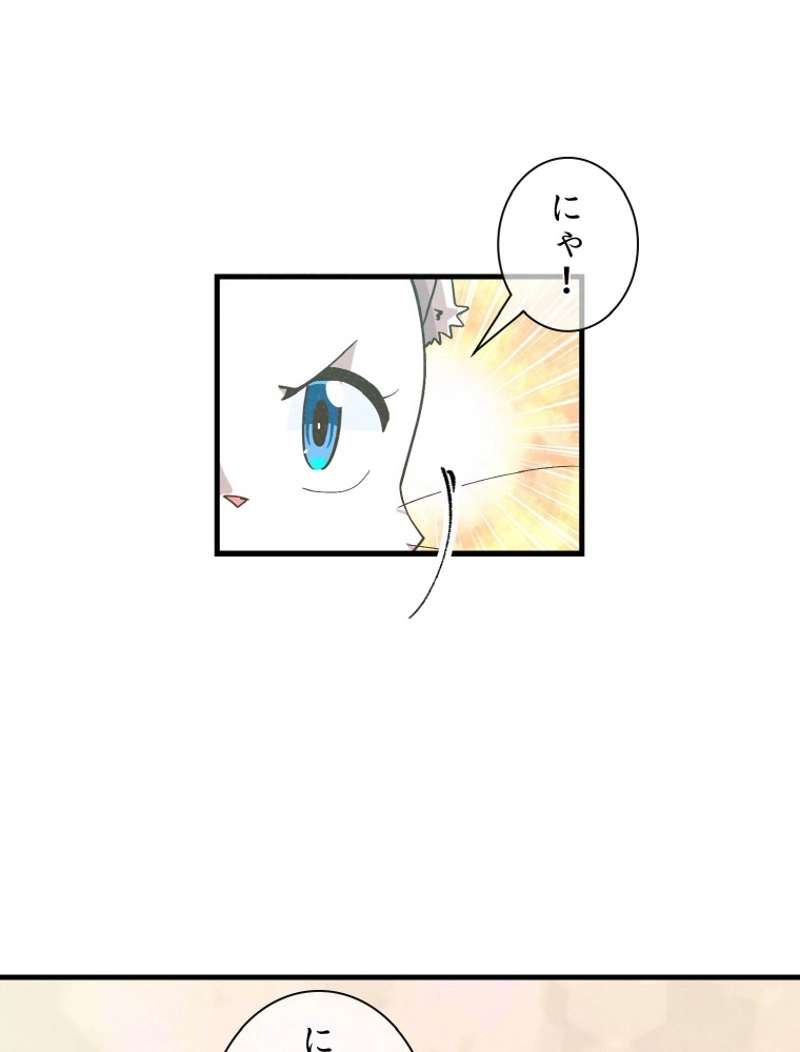 P59