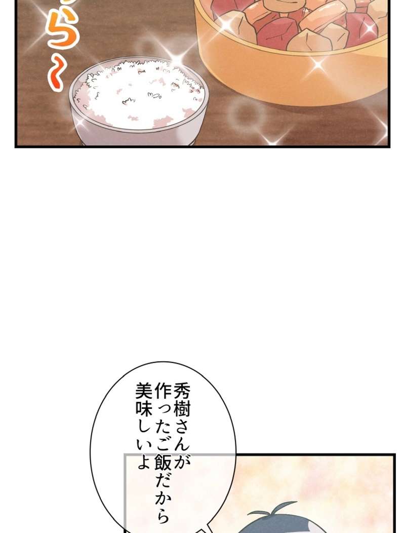 P71