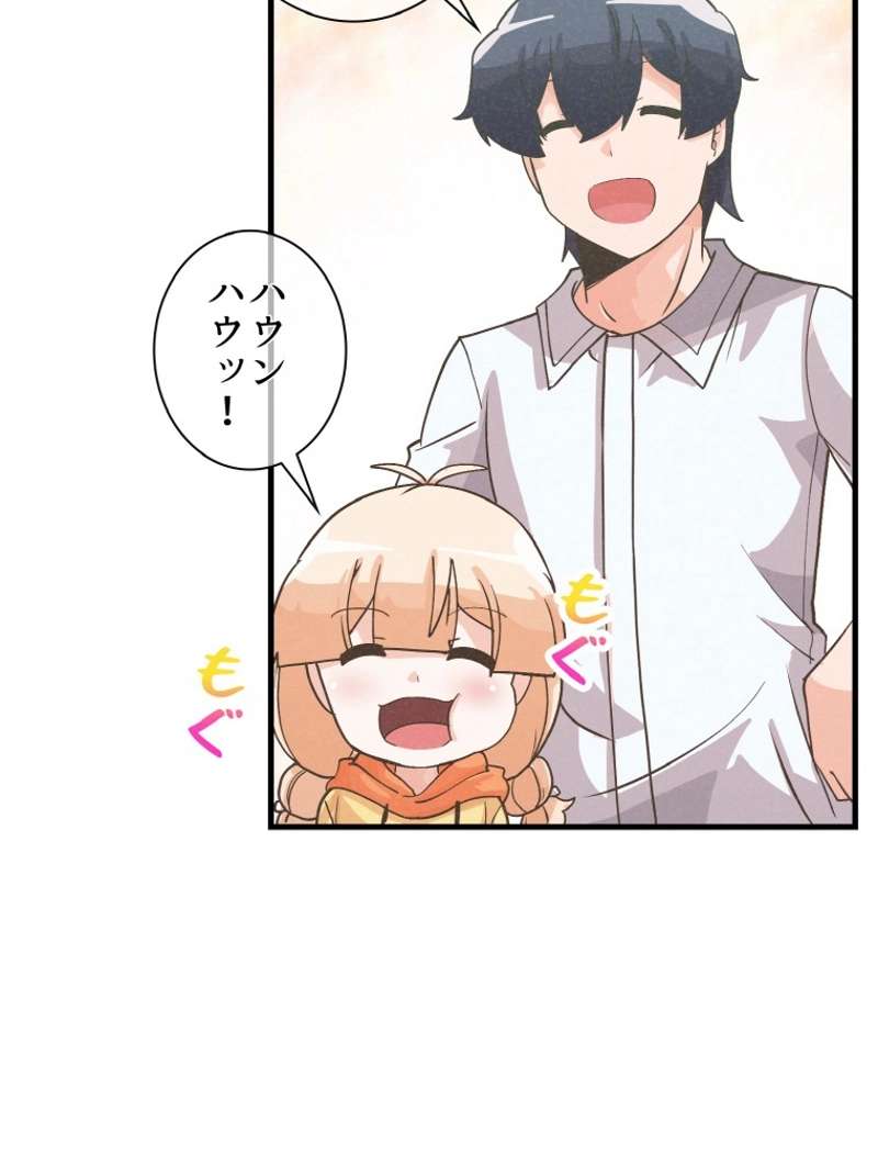 P72
