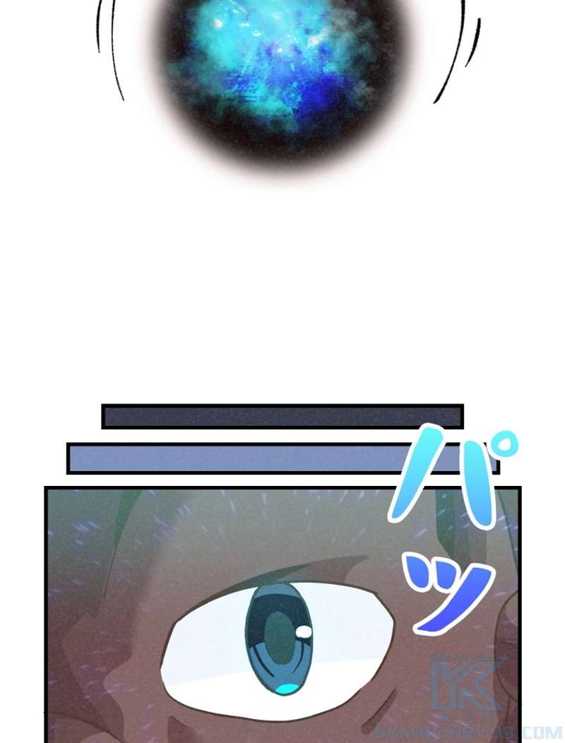 P76