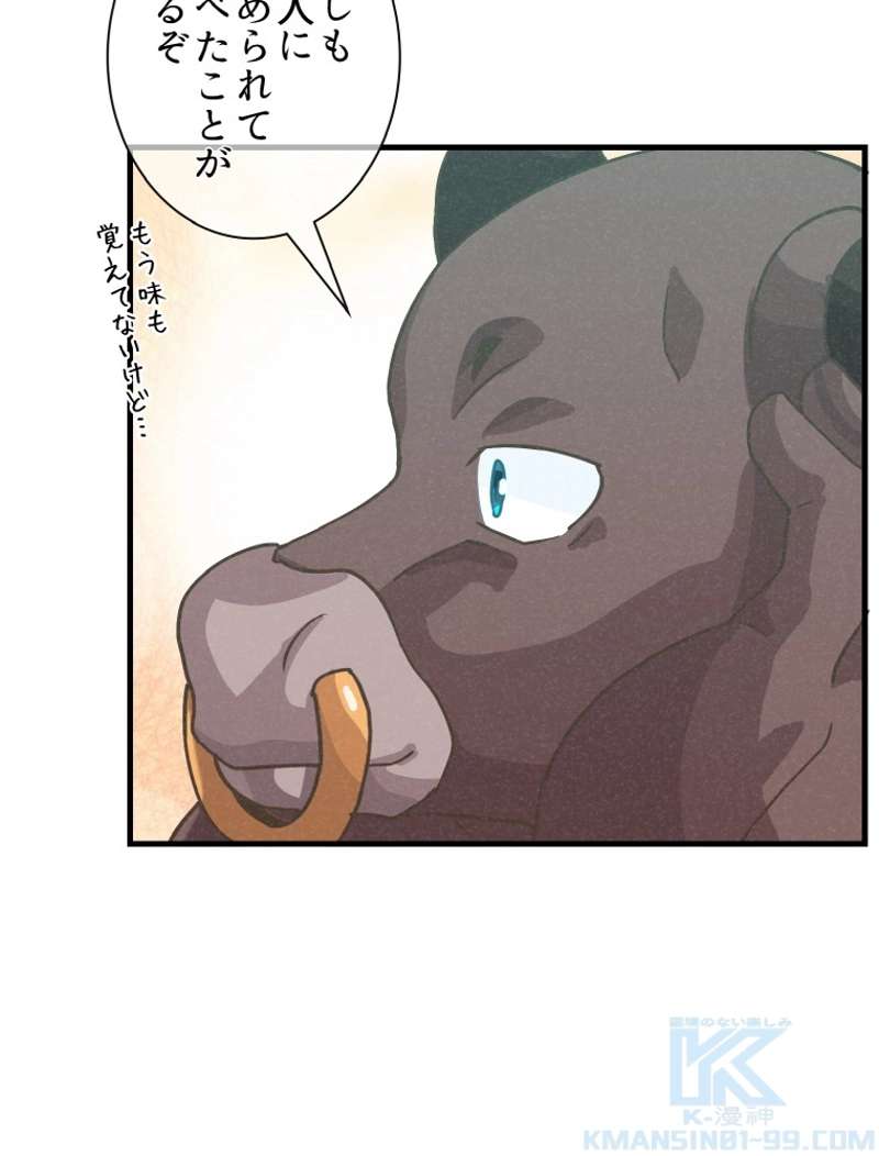 P79