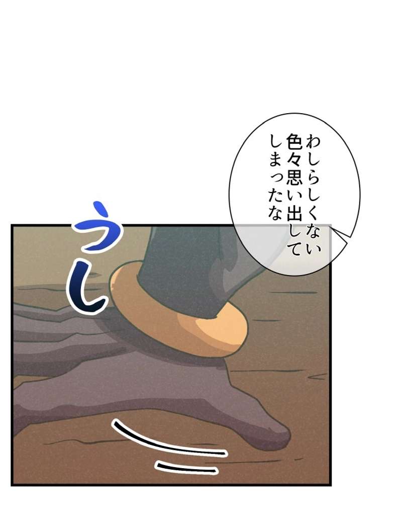 P81