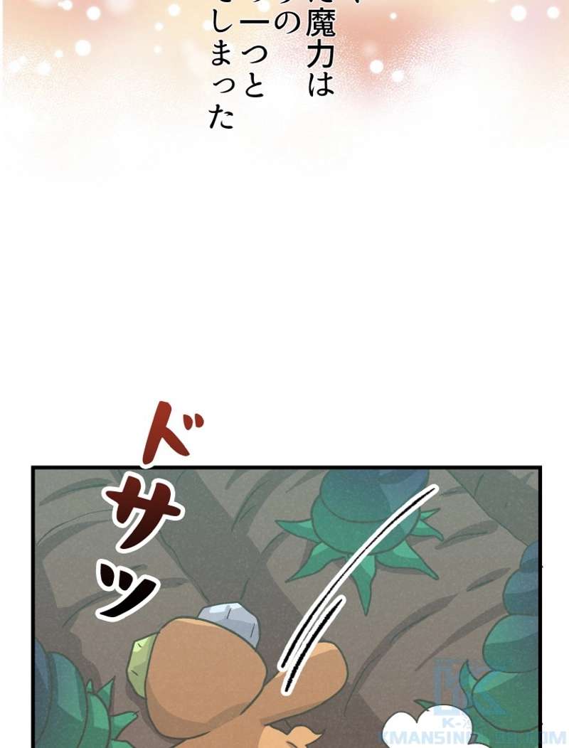 P97