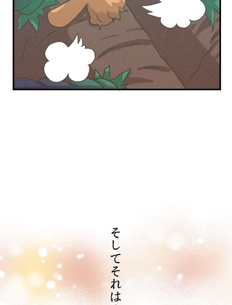 P98