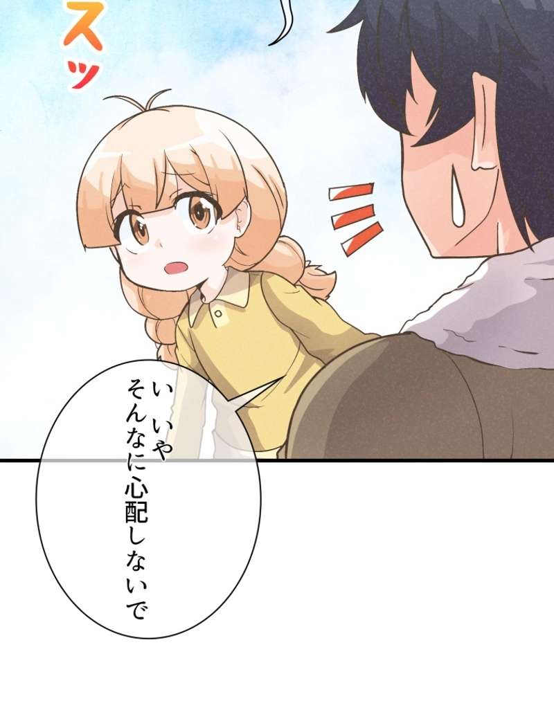 P64