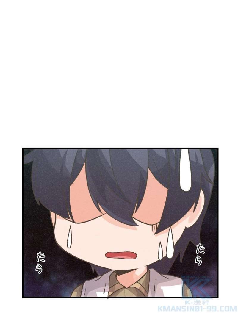 P89
