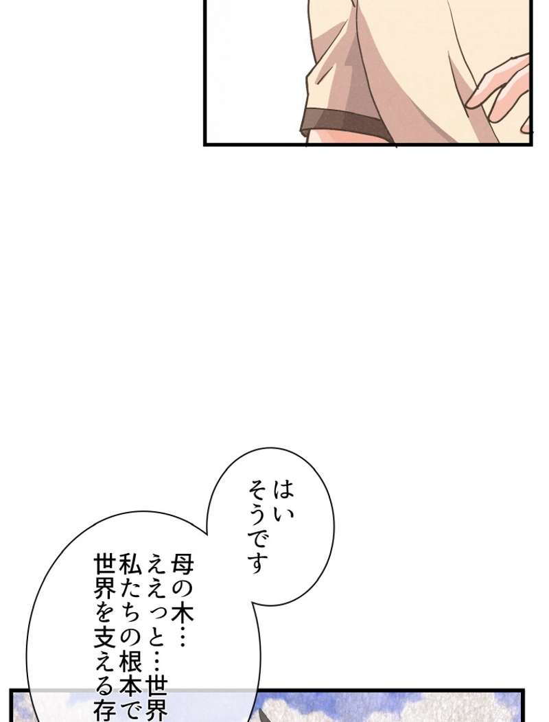 P105